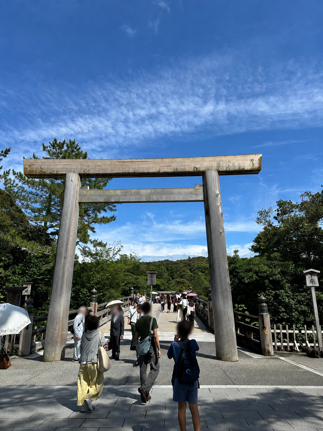 皇大神宮の鳥居